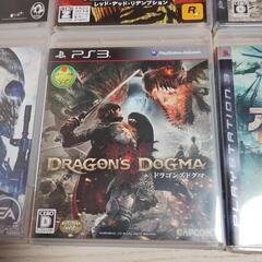 ドラゴンズドグマ