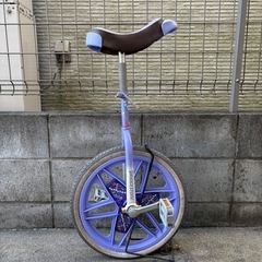 ブリヂストン　一輪車
