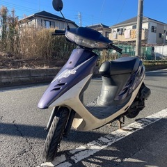 八王子市から！AF27 スーパーDIO ベース、部品取りに
