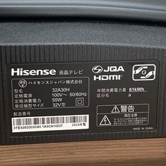 テレビ 32v型 の画像