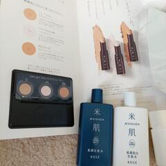 米肌☆新品試供品セットの画像