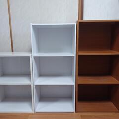 カラーBOX 3点セット