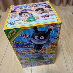 ③ アンパンマン ばいきんまんとだだんだん ドキドキアンパンチ！...