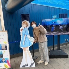 友達欲しいです