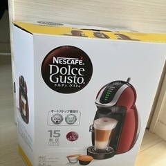 ネスカフェコーヒーメーカー　※ジャンクの画像