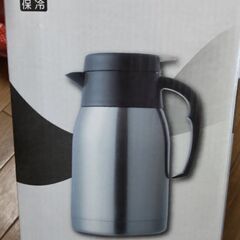 1.5l 卓上ポット