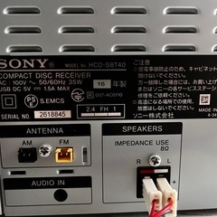 SONY CMT-SBT40の画像