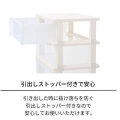 値下げ　TENMAストッカーワイド組立式 3段　3台ありますの画像