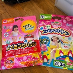 新品未使用　スイミングパンツ　2セット　女の子