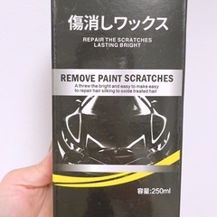 譲渡先決まりました(^^)