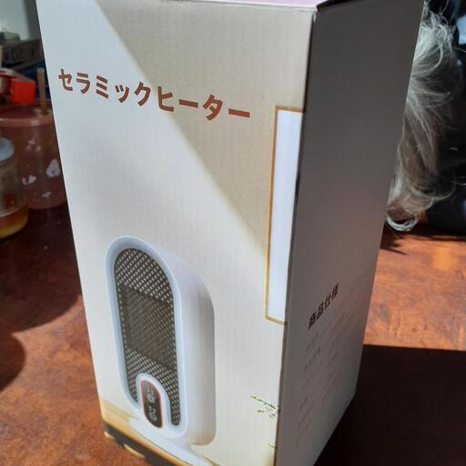 未使用のセラミックヒーター