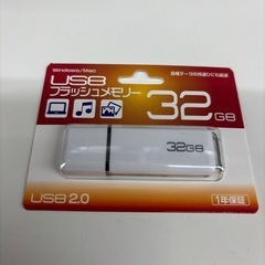 16.32GBセット《新品》USBメモリ