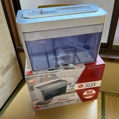 シュレッダー
