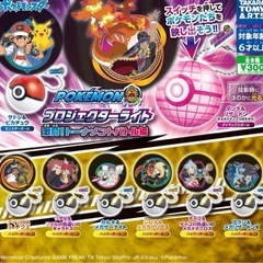 ポケットモンスター プロジェクターライト の画像