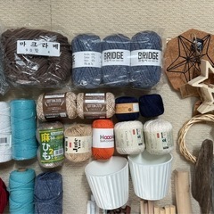 【マクラメ】多彩な糸や手芸材料セットの画像