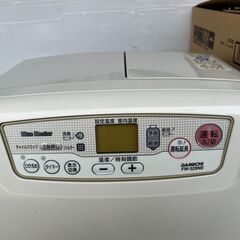 中古品 ダイニチ石油ファンヒーター　ブルーヒーターFW-329NEの画像