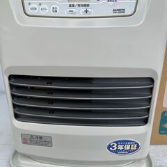 中古品 ダイニチ石油ファンヒーター　ブルーヒーターFW-329NEの画像