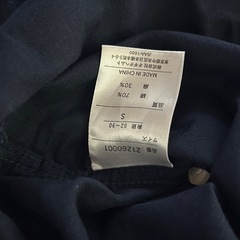 メンズシャツ　Sサイズ　2枚セット
の画像