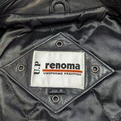 皮コートの画像