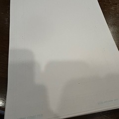 漫画原稿用紙