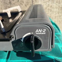 イワタニ　カセットコンロ AN-2 の画像