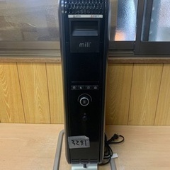 mill オイルヒーター YAB-H 1200TIM(B)