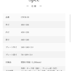 受け渡し予定者決定済み★新品★ラドンナ 写真立て フォトフレームの画像