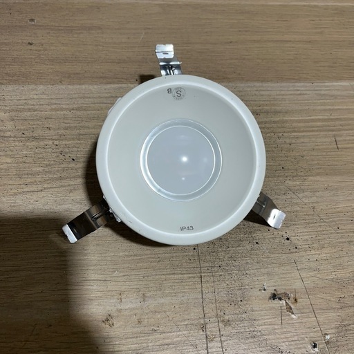 埋込式ライト