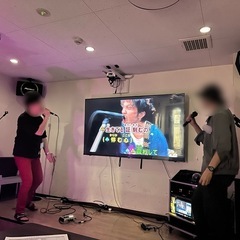 1/25(土)第４回青森ユニオフ！カラオケオフ会！ - 青森市