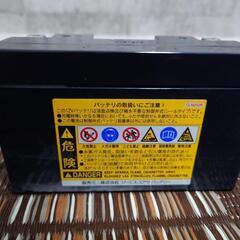 スクーター用バッテリー【説明欄をしっかりと確認してください！】