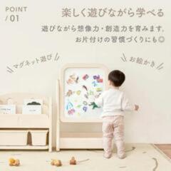 【定価13000円・美品】ホワイトボード マグネットボード お絵かき の画像