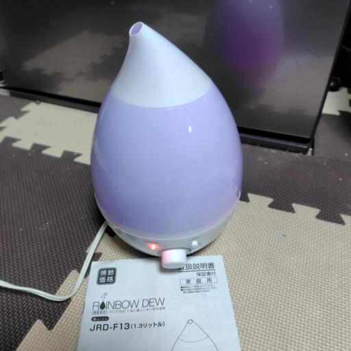 山善 超音波式加湿器 JRD-F13 Sサイズレインボー