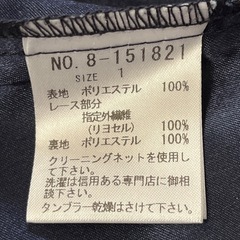 WILLSELECTION パーティドレス ・ボレロセットの画像
