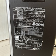 ファンヒーターの画像