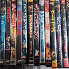 古い　DVD作品　まとめて