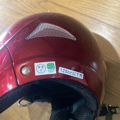 原付 ヘルメットの画像