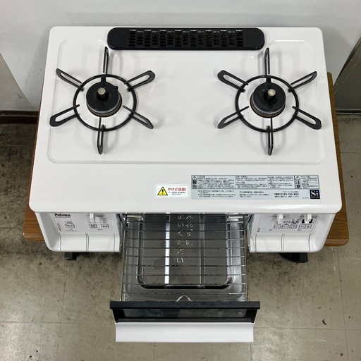 O2412-493 パロマ ガステーブル PA-370WHA-L LPガス用 2023年製 動作