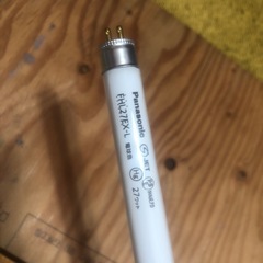 パルック蛍光灯×2　 FHL27形  電球色の画像
