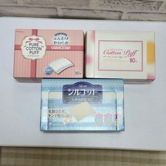 【無料】コットンパフ 3箱 未開封品