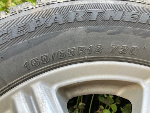【スタッドレスタイヤ】155/65R13★4本セット