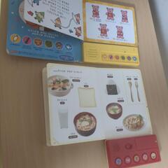 幼児絵本　　の画像