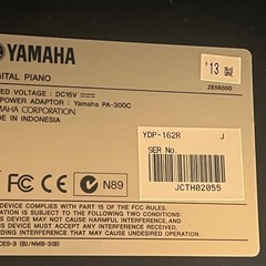 [決まりました]YAMAHA ヤマハ 電子ピアノ ARIUS YDP-162Rの画像