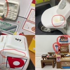 リカちゃんのおままごとセットお売りいたします。の画像