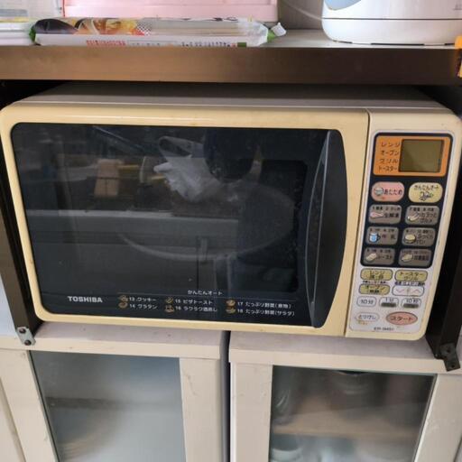 本日限定　16時まで　オーブンレンジ