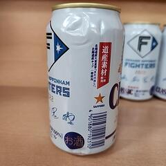 サッポロクラシック ｢ファイターズデザイン缶｣の画像