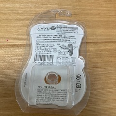 combiテテオおしゃぶり入眠ナビの画像
