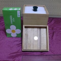 銀座和光 WAKO 郵政大臣贈/贈品 青銅壺/青銅花瓶 木箱付き 蓮田修吾郎  花器/花壺/ 置物の画像