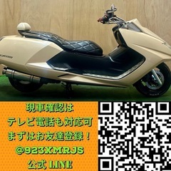★長野県の方限定送料無料★【動画あり】★ヤマハ マグザム★ベージュ 実働　SG17J FI インジェクション 水冷 4サイクル カスタム多数 ビックスクーター SG21J 松本市の画像