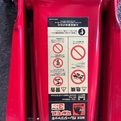 3トン油圧ジャッキーの画像
