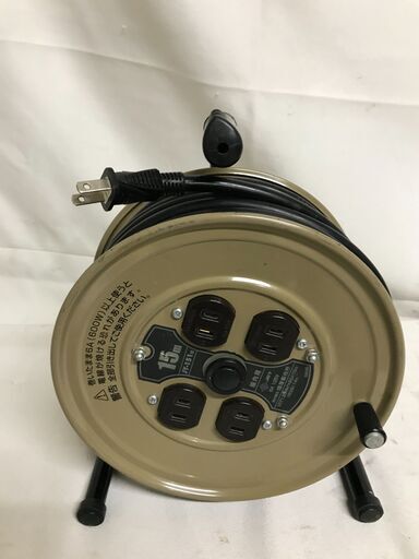 【北見市発】畑屋 HATAYA コードリール JY-151 有効長14M 屋内用 (D6185shtY)